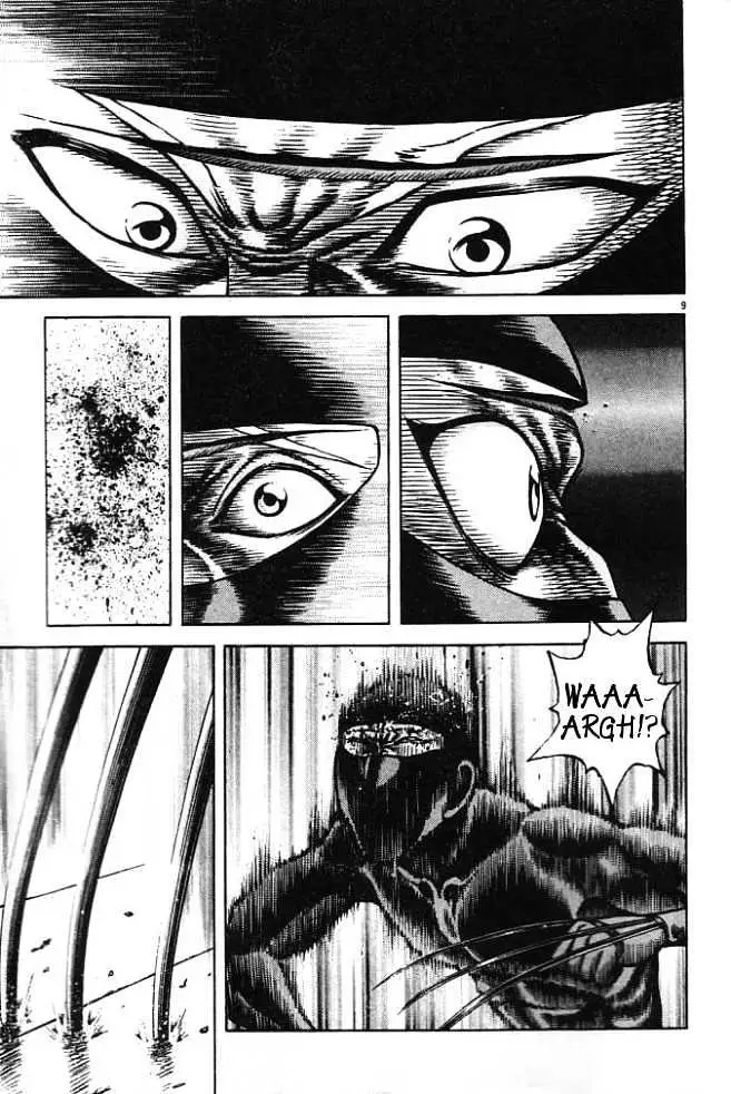 Kotaro Makaritoru! L Chapter 1 page 102 - 