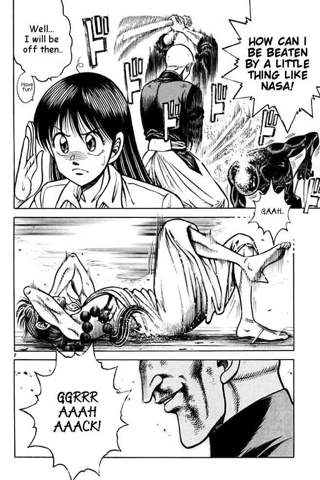 Kotaro Makaritoru! L Chapter 1 page 109 - 