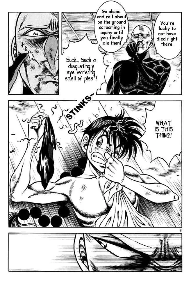 Kotaro Makaritoru! L Chapter 1 page 110 - 