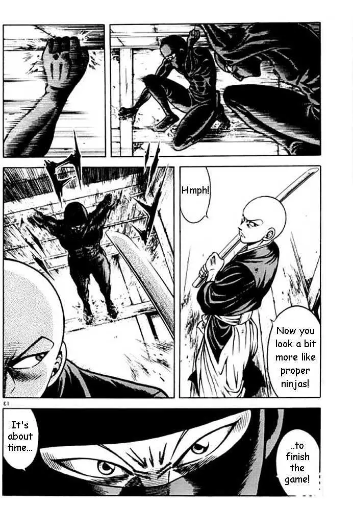 Kotaro Makaritoru! L Chapter 1 page 12 - 