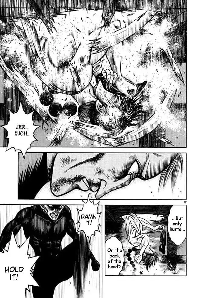 Kotaro Makaritoru! L Chapter 1 page 114 - 