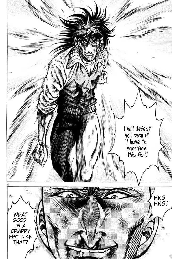 Kotaro Makaritoru! L Chapter 1 page 117 - 