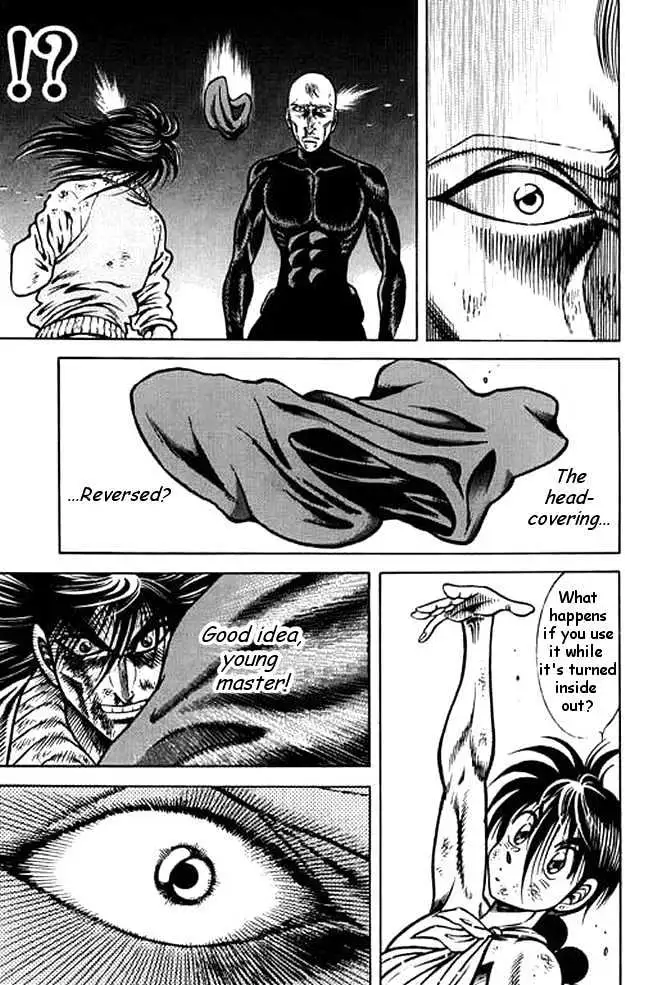 Kotaro Makaritoru! L Chapter 1 page 118 - 