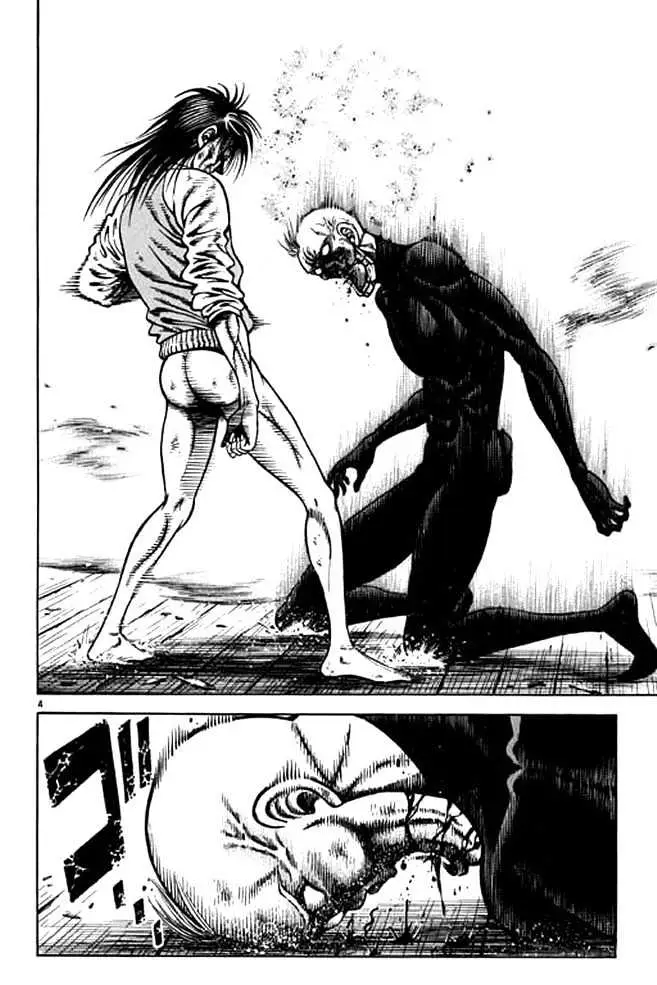 Kotaro Makaritoru! L Chapter 1 page 123 - 