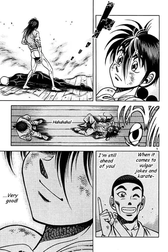 Kotaro Makaritoru! L Chapter 1 page 124 - 