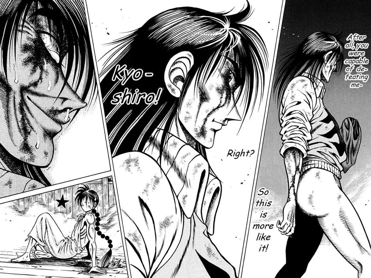 Kotaro Makaritoru! L Chapter 1 page 125 - 