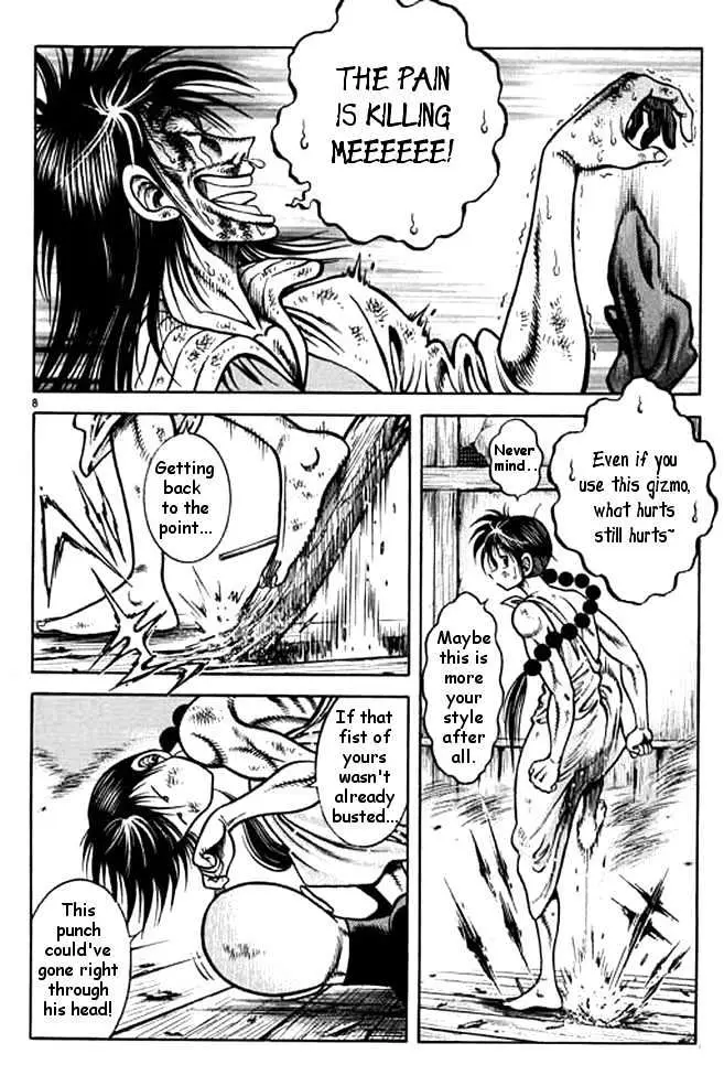 Kotaro Makaritoru! L Chapter 1 page 126 - 