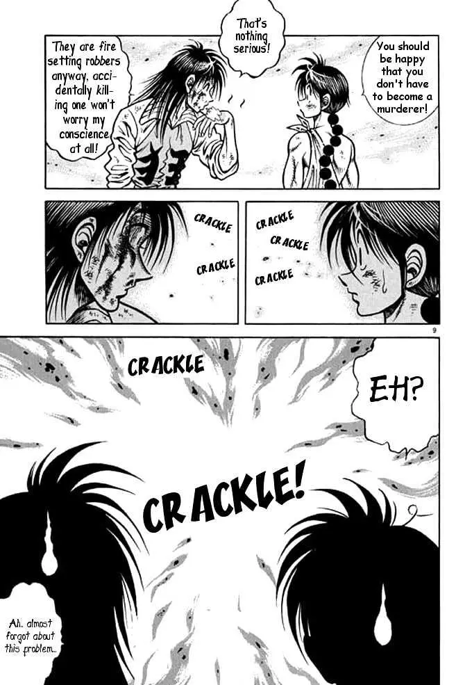 Kotaro Makaritoru! L Chapter 1 page 127 - 