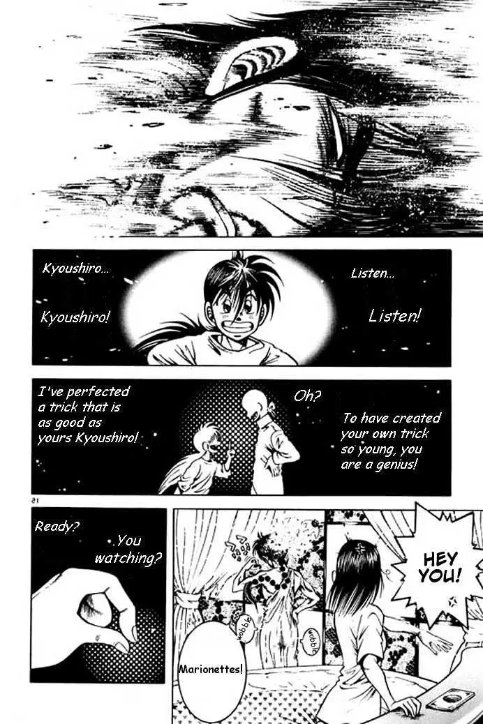 Kotaro Makaritoru! L Chapter 1 page 14 - 