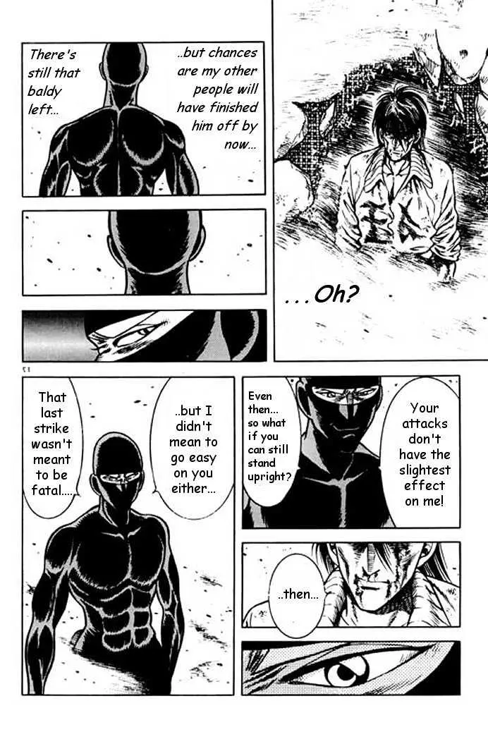 Kotaro Makaritoru! L Chapter 1 page 16 - 