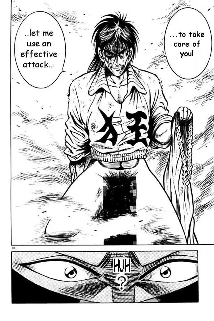 Kotaro Makaritoru! L Chapter 1 page 17 - 