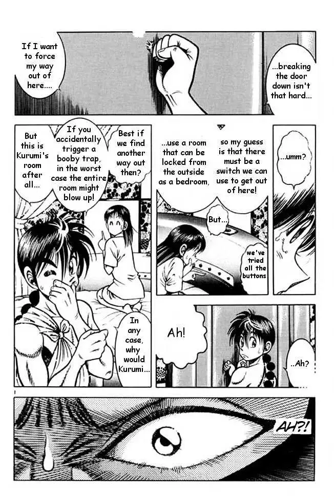 Kotaro Makaritoru! L Chapter 1 page 18 - 