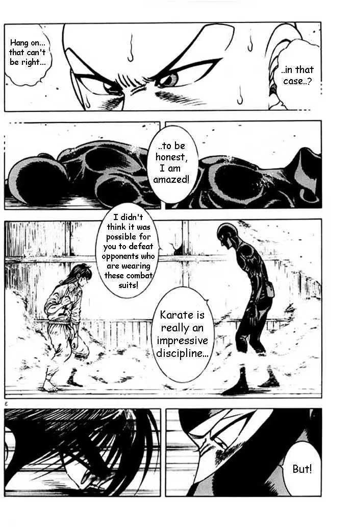 Kotaro Makaritoru! L Chapter 1 page 3 - 