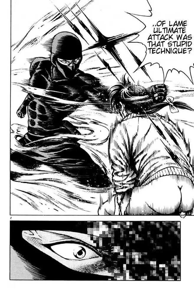 Kotaro Makaritoru! L Chapter 1 page 21 - 