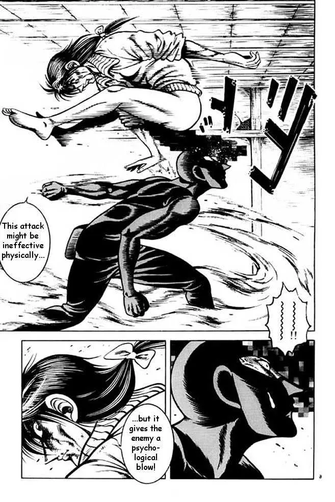 Kotaro Makaritoru! L Chapter 1 page 22 - 