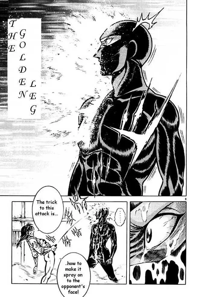 Kotaro Makaritoru! L Chapter 1 page 24 - 