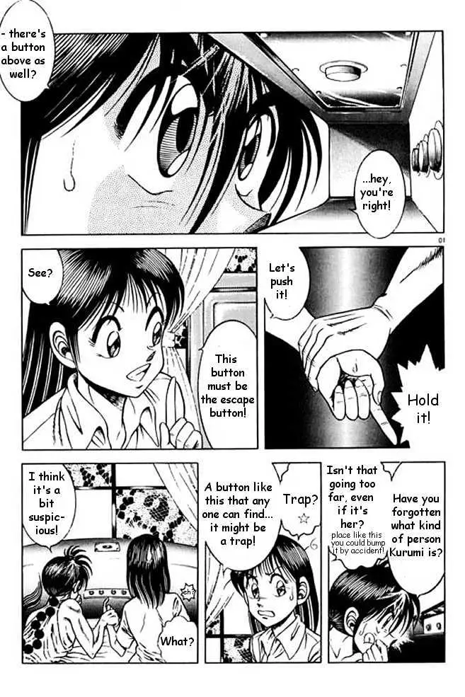 Kotaro Makaritoru! L Chapter 1 page 26 - 