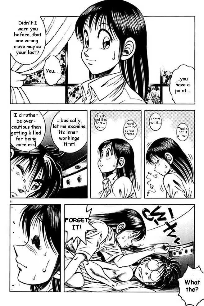 Kotaro Makaritoru! L Chapter 1 page 27 - 