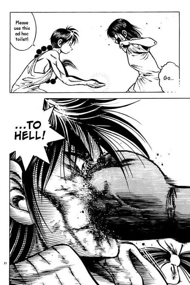 Kotaro Makaritoru! L Chapter 1 page 29 - 