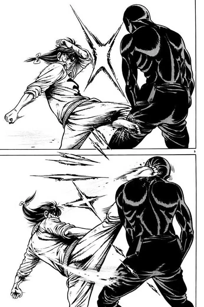 Kotaro Makaritoru! L Chapter 1 page 4 - 
