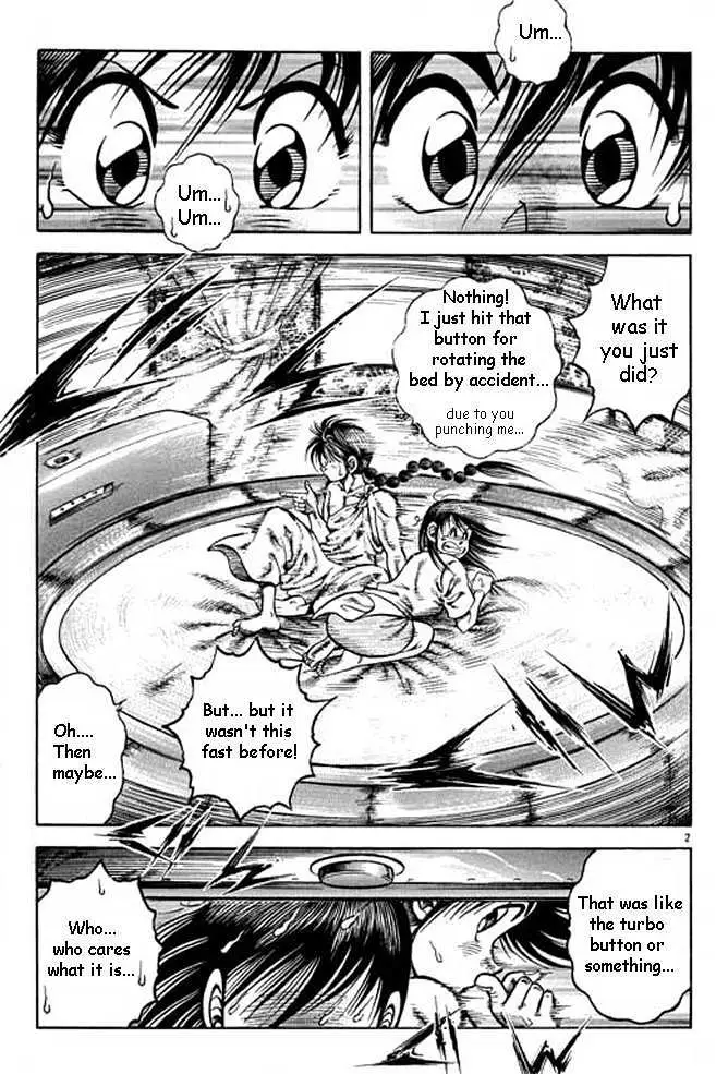 Kotaro Makaritoru! L Chapter 1 page 33 - 