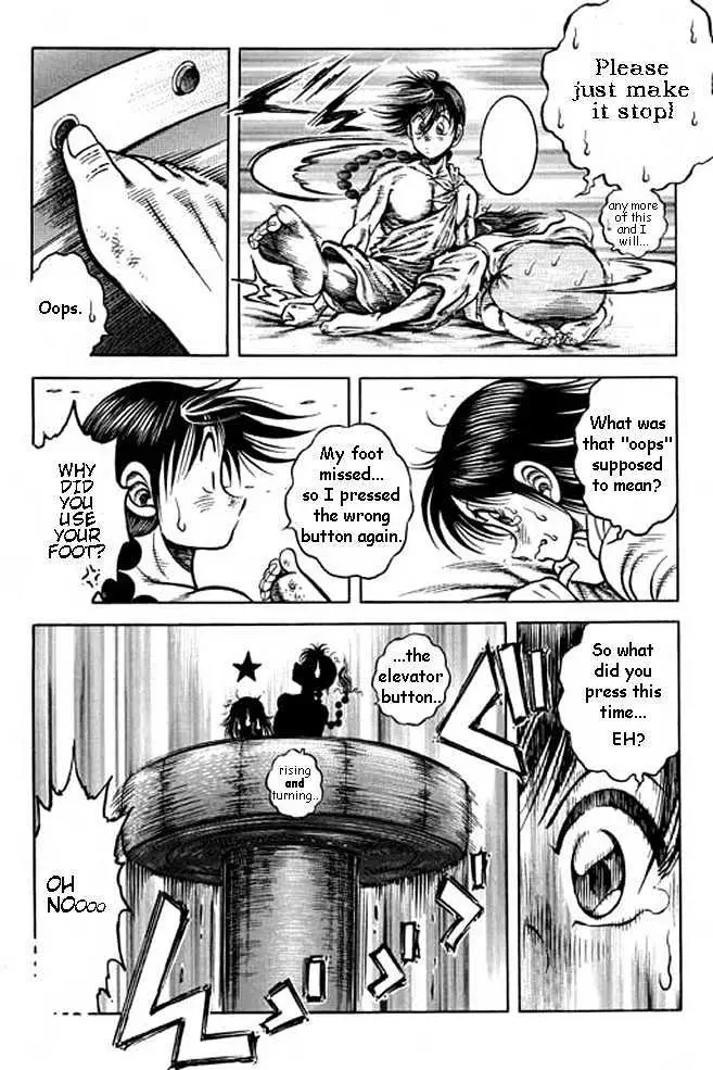 Kotaro Makaritoru! L Chapter 1 page 34 - 
