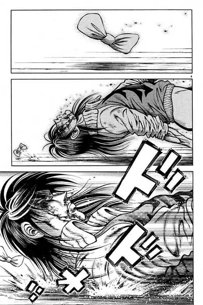 Kotaro Makaritoru! L Chapter 1 page 35 - 