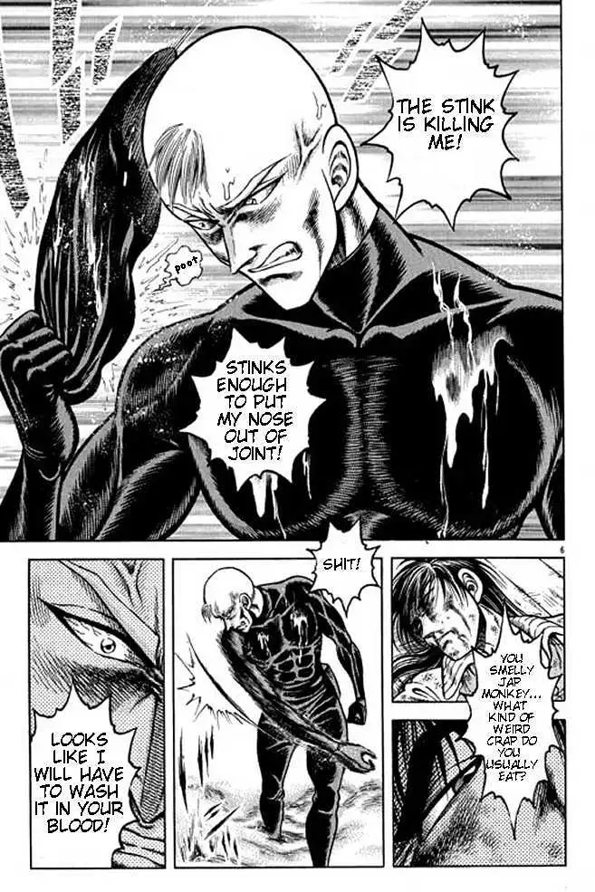 Kotaro Makaritoru! L Chapter 1 page 37 - 