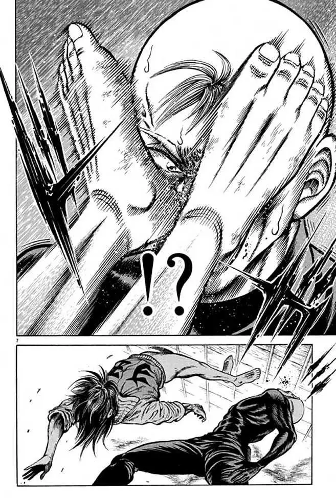 Kotaro Makaritoru! L Chapter 1 page 38 - 