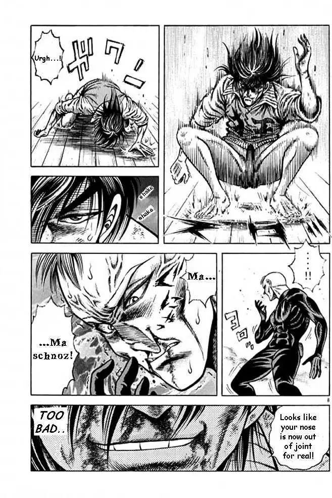 Kotaro Makaritoru! L Chapter 1 page 39 - 