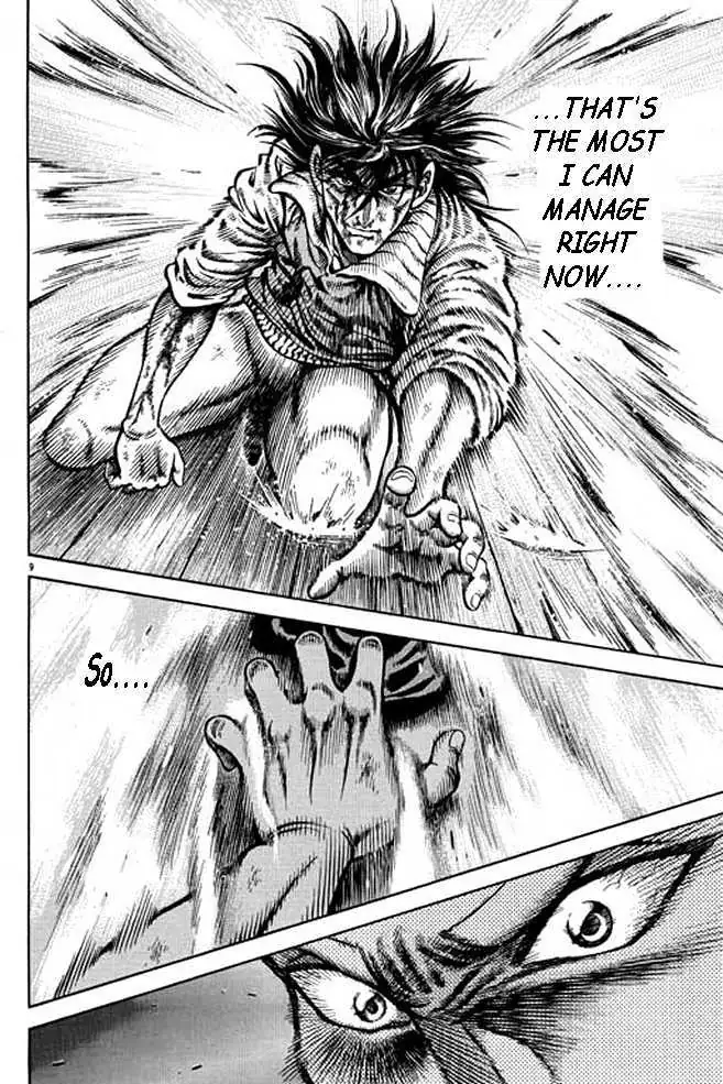 Kotaro Makaritoru! L Chapter 1 page 40 - 