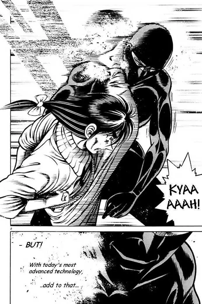 Kotaro Makaritoru! L Chapter 1 page 5 - 