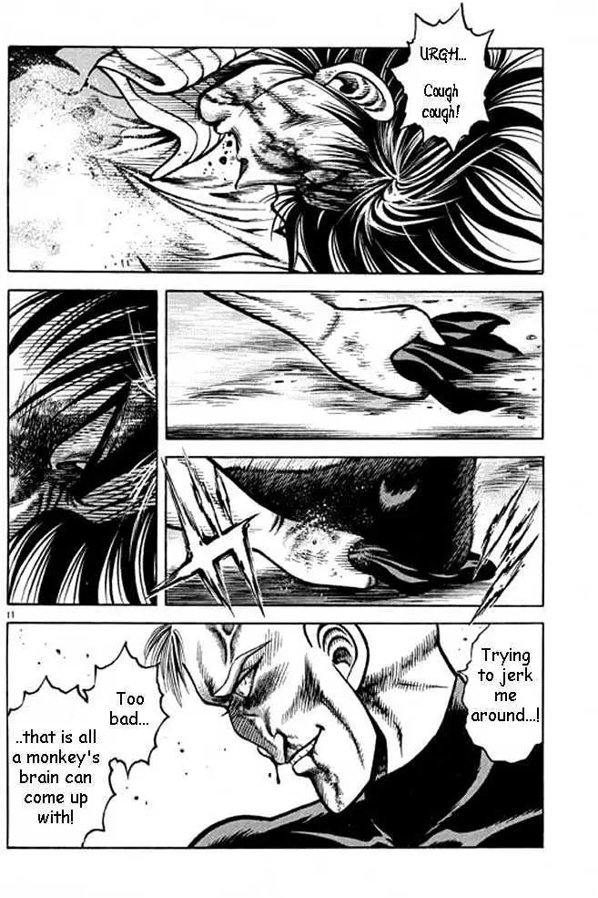 Kotaro Makaritoru! L Chapter 1 page 42 - 