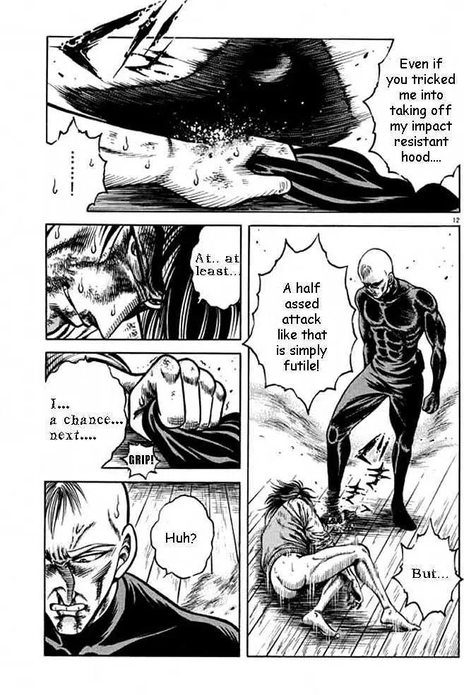 Kotaro Makaritoru! L Chapter 1 page 43 - 