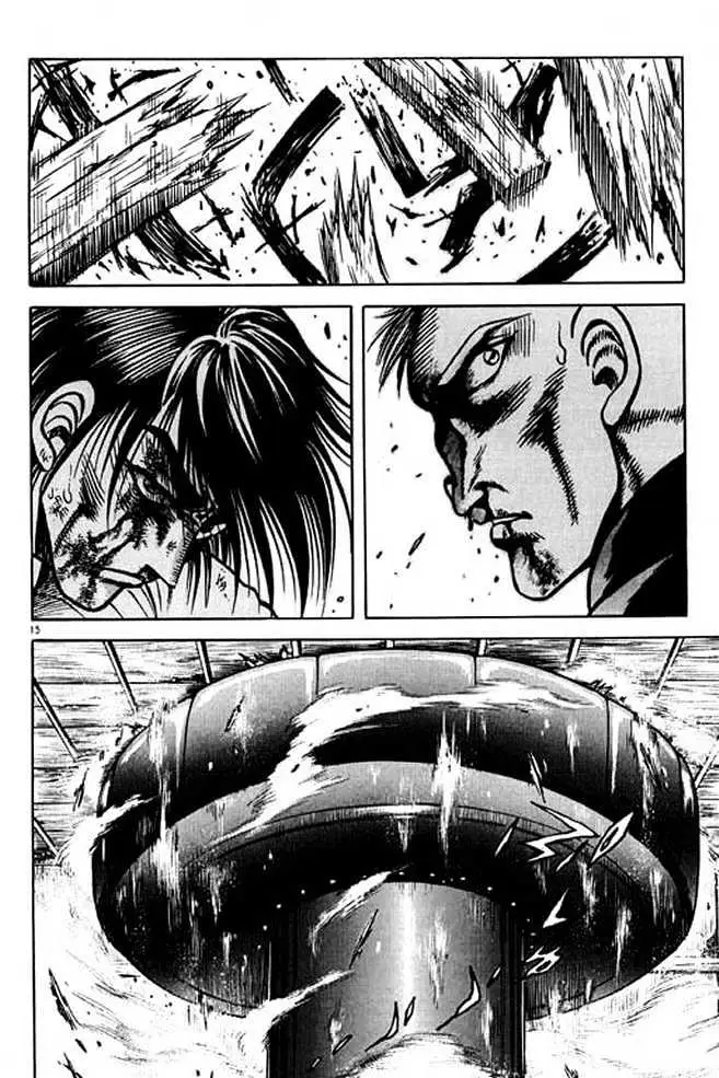 Kotaro Makaritoru! L Chapter 1 page 45 - 