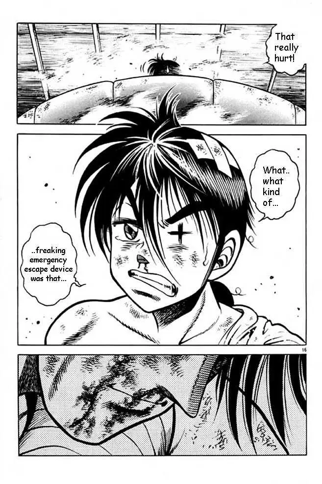 Kotaro Makaritoru! L Chapter 1 page 46 - 