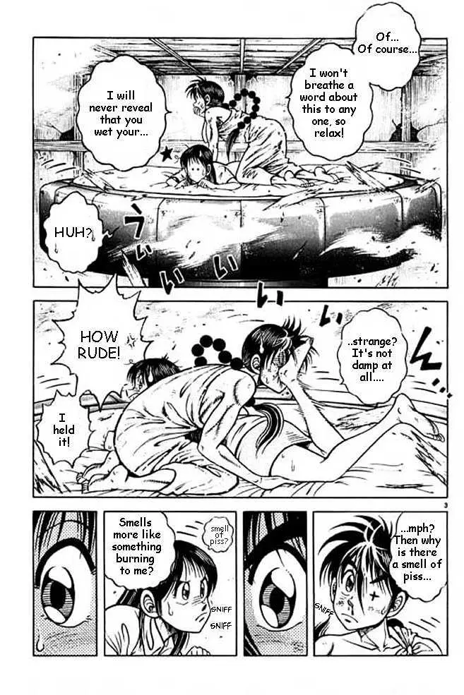 Kotaro Makaritoru! L Chapter 1 page 49 - 