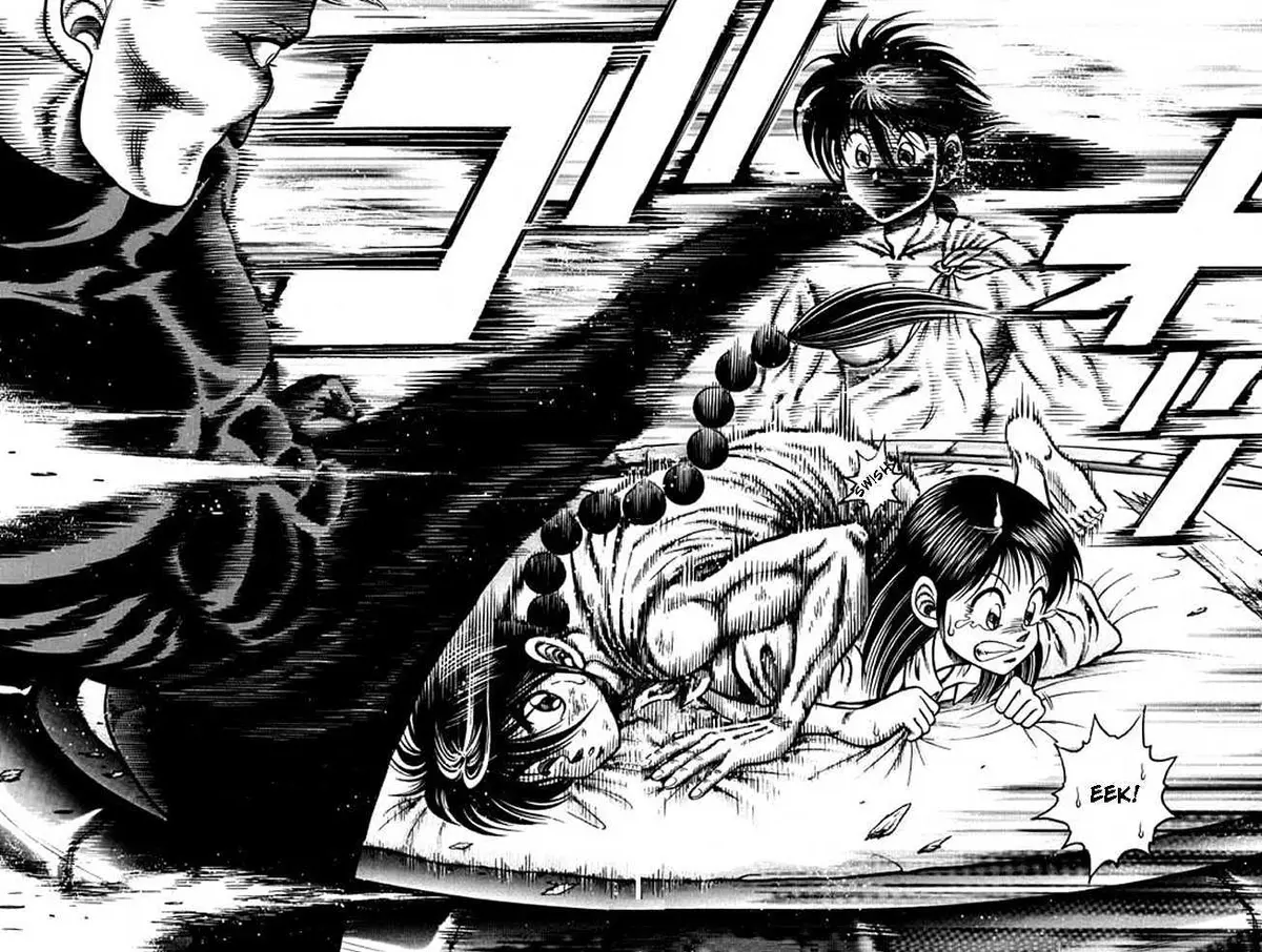 Kotaro Makaritoru! L Chapter 1 page 50 - 