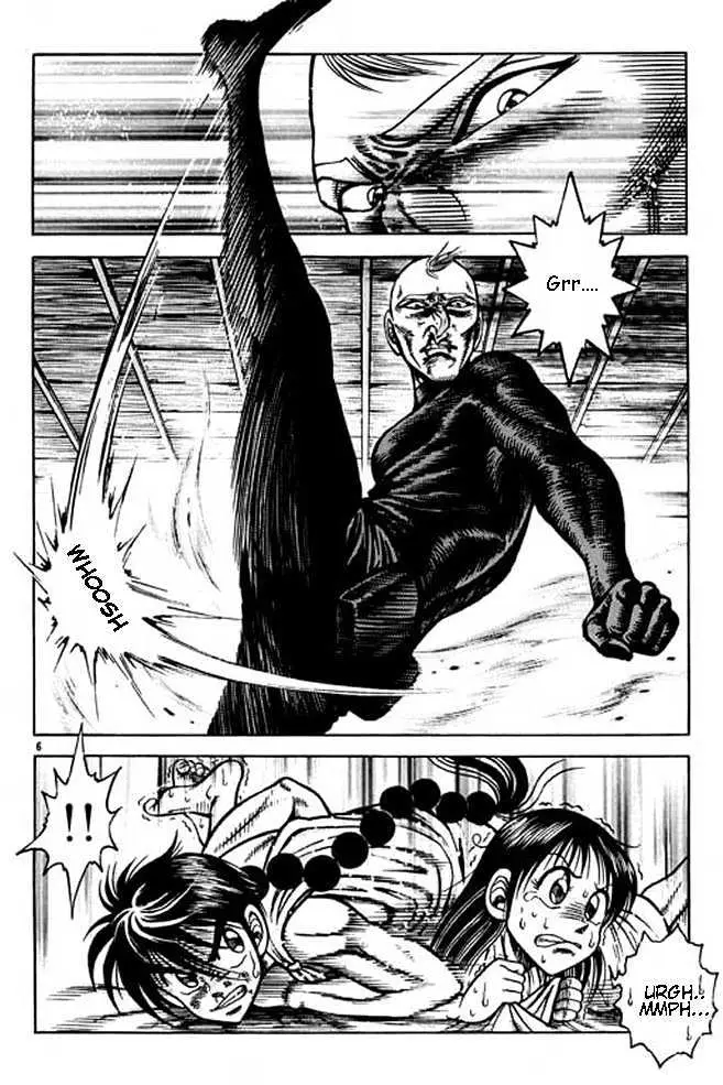 Kotaro Makaritoru! L Chapter 1 page 51 - 
