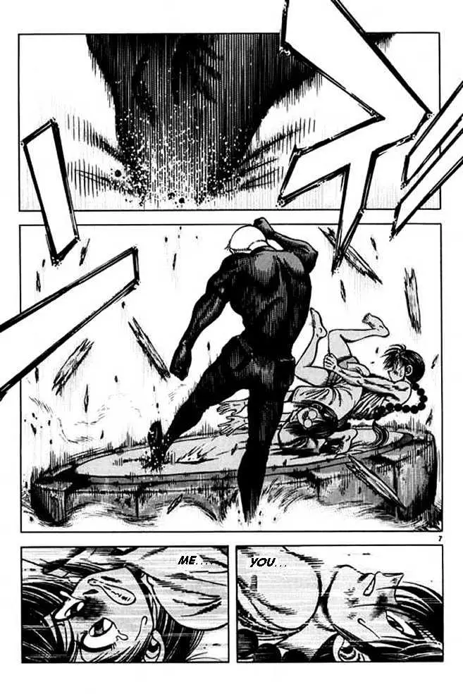Kotaro Makaritoru! L Chapter 1 page 52 - 