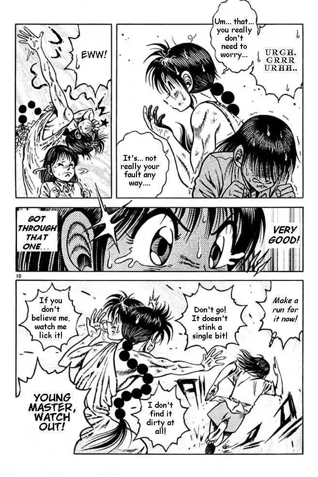 Kotaro Makaritoru! L Chapter 1 page 55 - 
