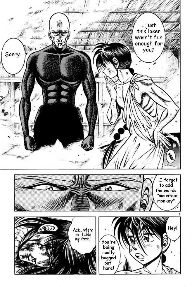Kotaro Makaritoru! L Chapter 1 page 59 - 