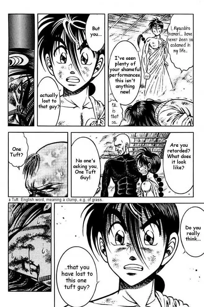 Kotaro Makaritoru! L Chapter 1 page 60 - 