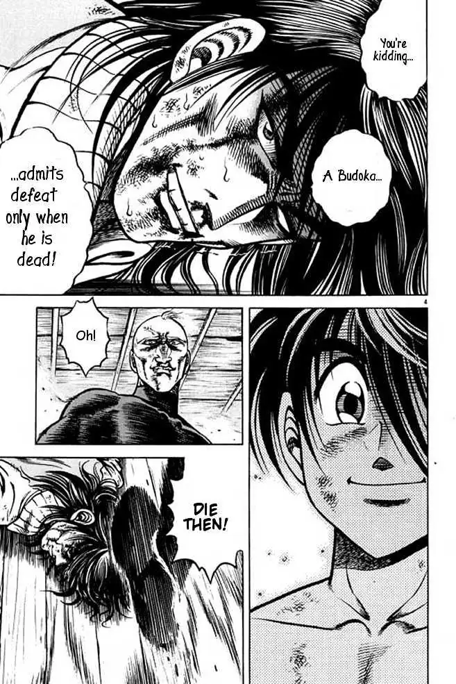 Kotaro Makaritoru! L Chapter 1 page 61 - 