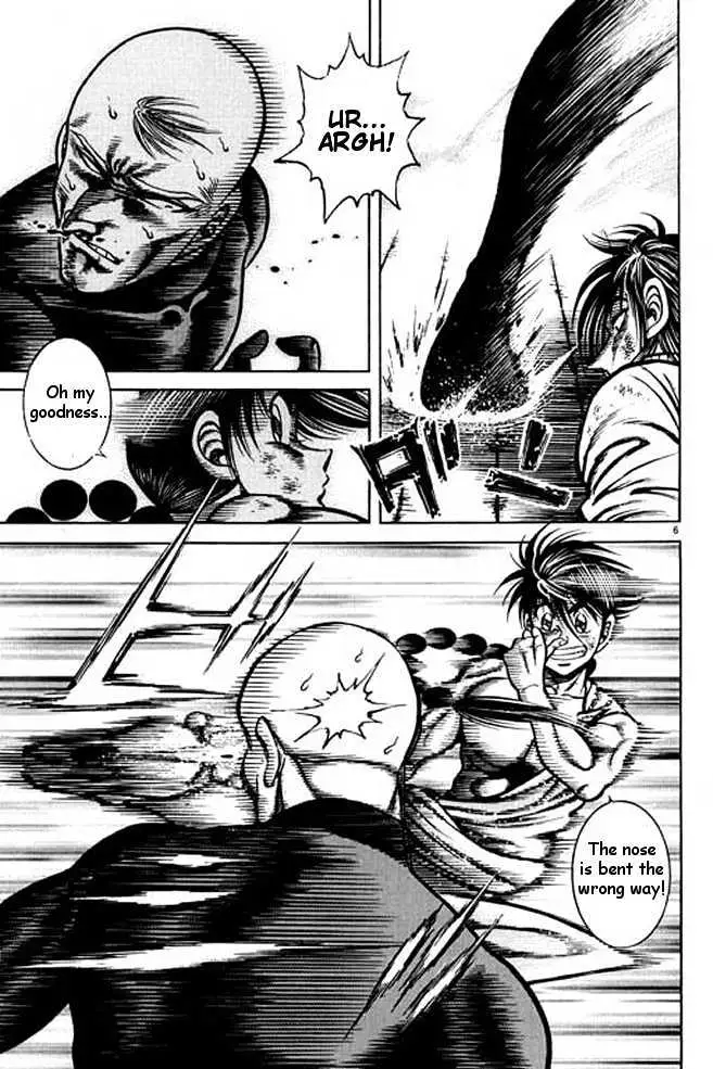 Kotaro Makaritoru! L Chapter 1 page 63 - 