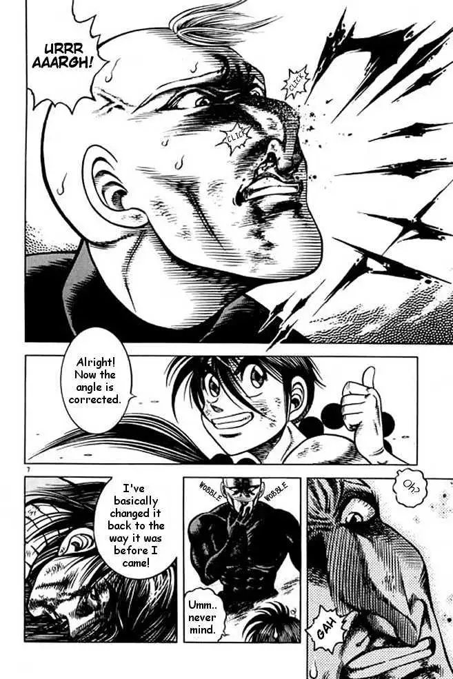 Kotaro Makaritoru! L Chapter 1 page 64 - 