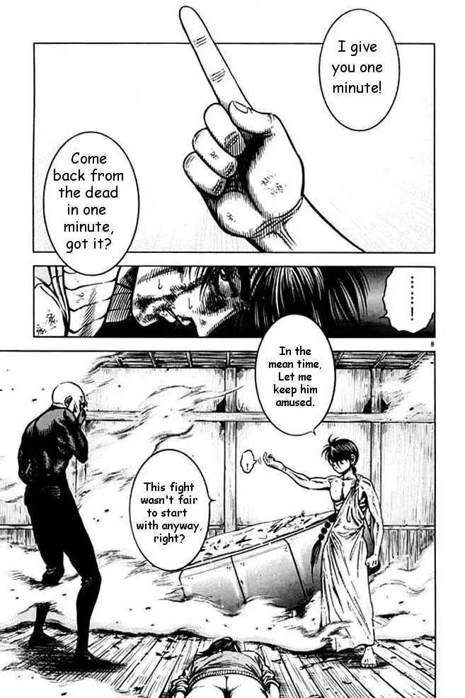 Kotaro Makaritoru! L Chapter 1 page 65 - 