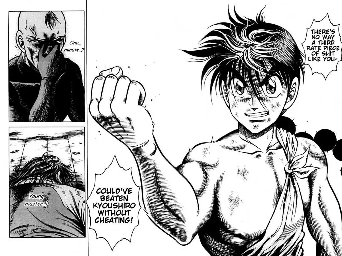Kotaro Makaritoru! L Chapter 1 page 66 - 