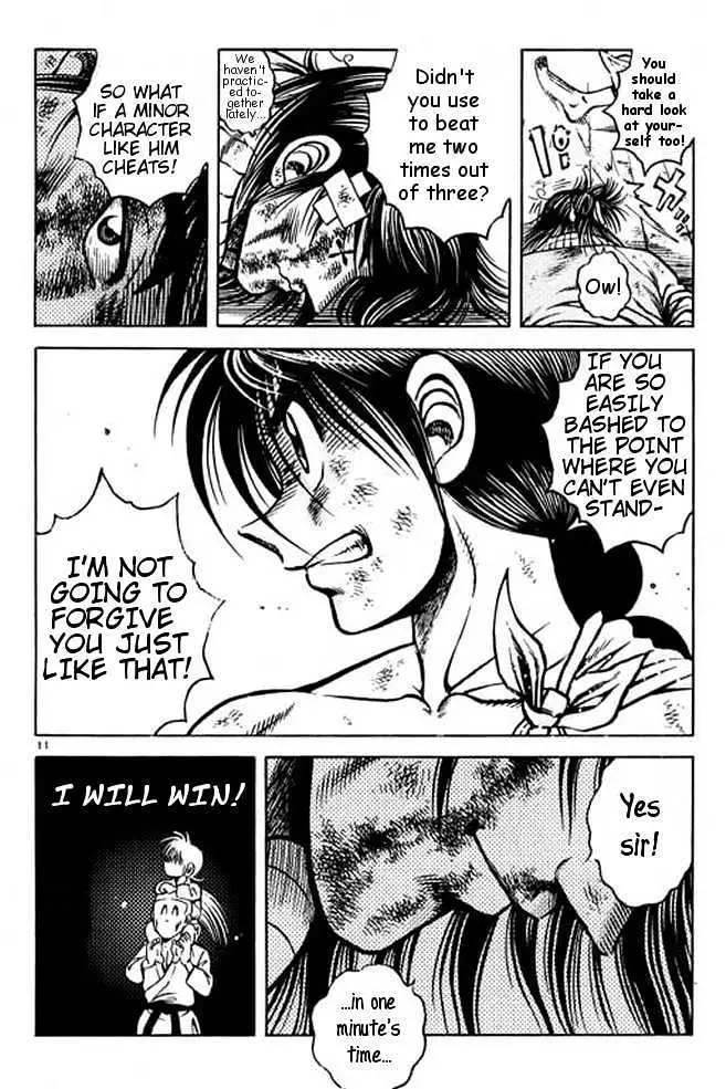 Kotaro Makaritoru! L Chapter 1 page 67 - 
