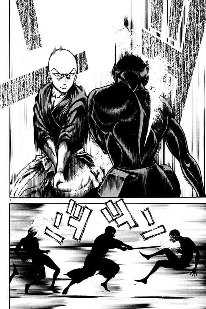 Kotaro Makaritoru! L Chapter 1 page 8 - 
